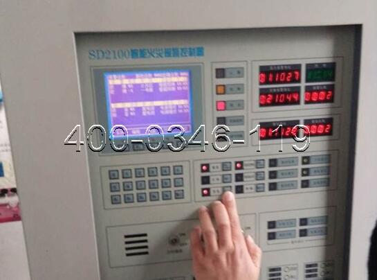 火災(zāi)自動報警<a href=http://www.myccterminal.com/weixiu target=_blank class=infotextkey>主機維修</a>