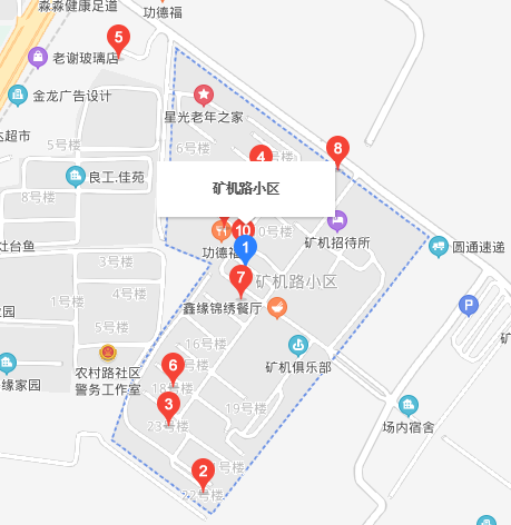 礦機路小區(qū)