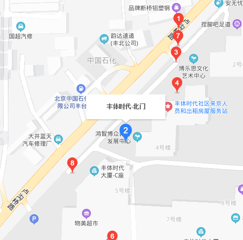 豐體時(shí)代花園