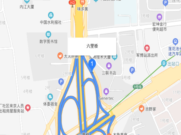 六里橋