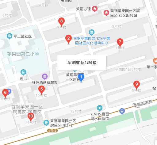 蘋果園一區(qū)