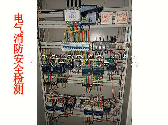 消防<a href=http://www.myccterminal.com/dianqihuozai/ target=_blank class=infotextkey>電氣火災監(jiān)控</a>器保養(yǎng)